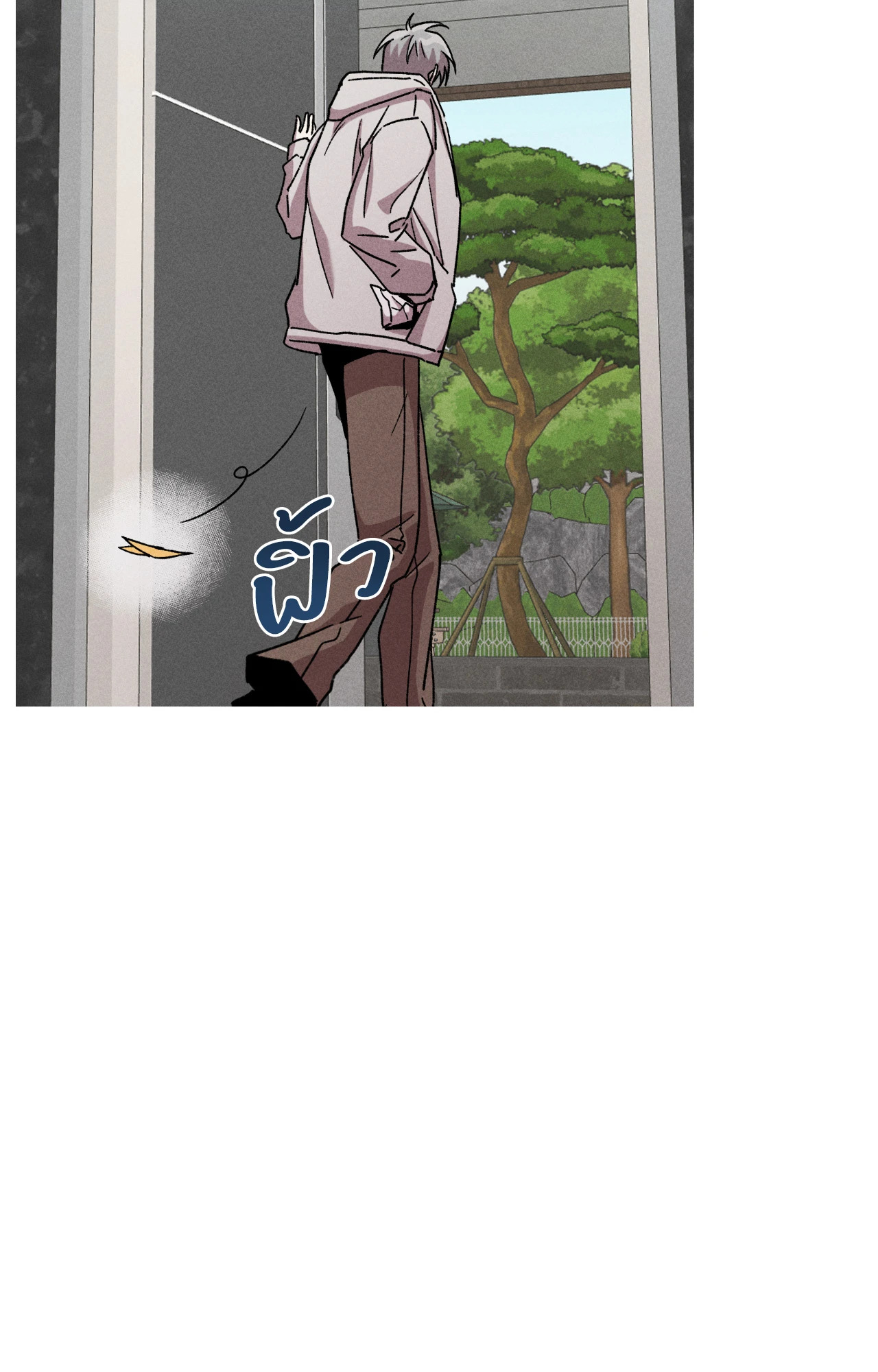 หน้า 75