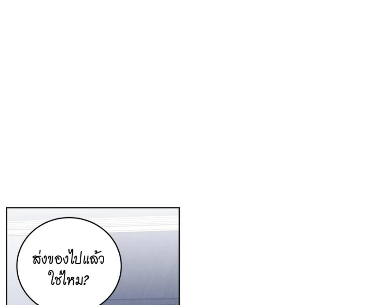 หน้า 91