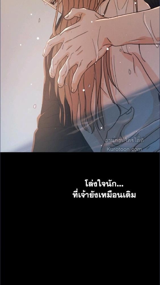 หน้า 89