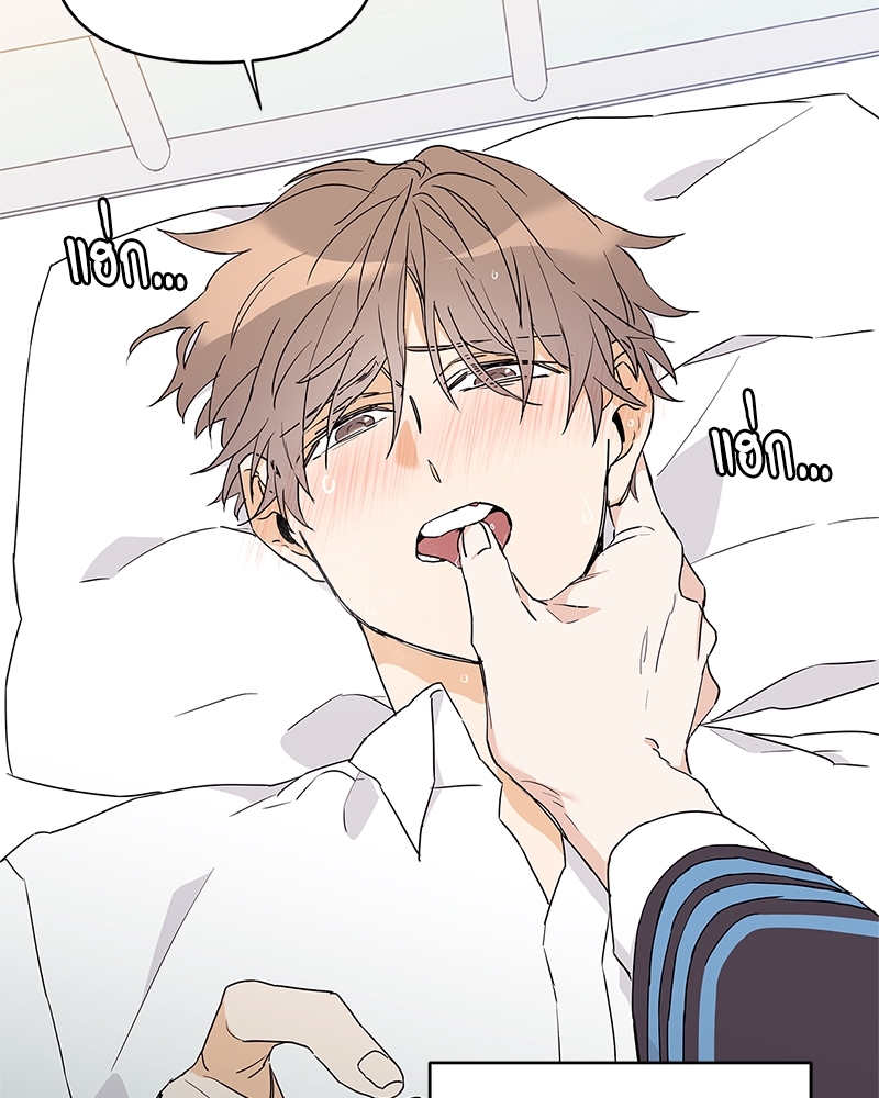 หน้า 69
