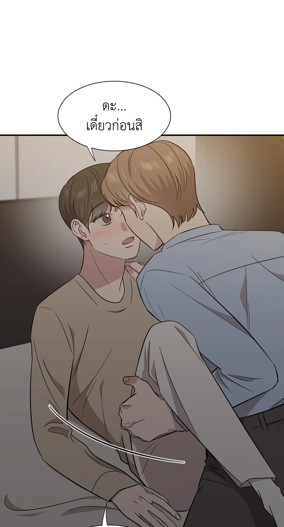 หน้า 67