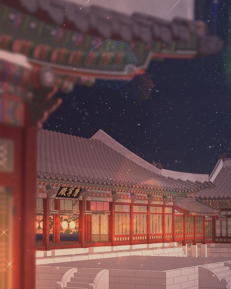 จีบหัวใจนายอัลฟ่า | How to Snag an Alpha ตอนที่ 83.21 - รูปที่ 2