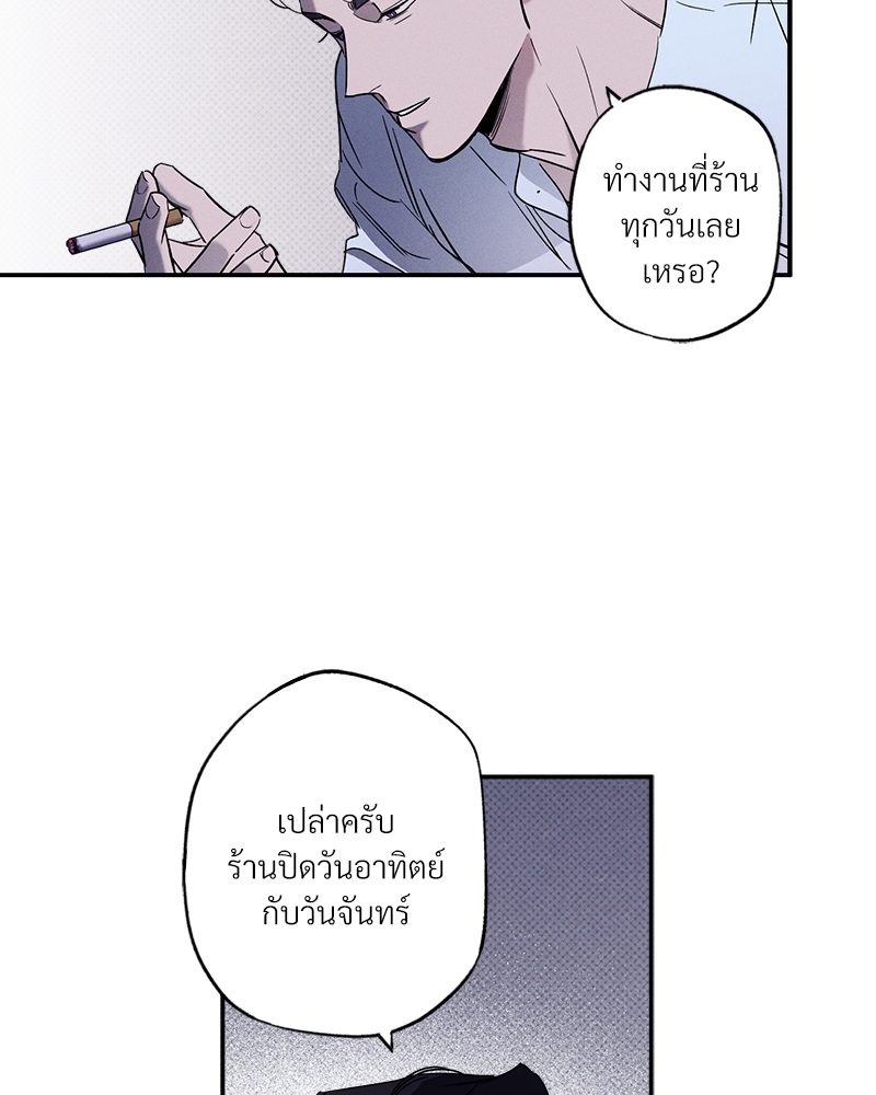 หน้า 93