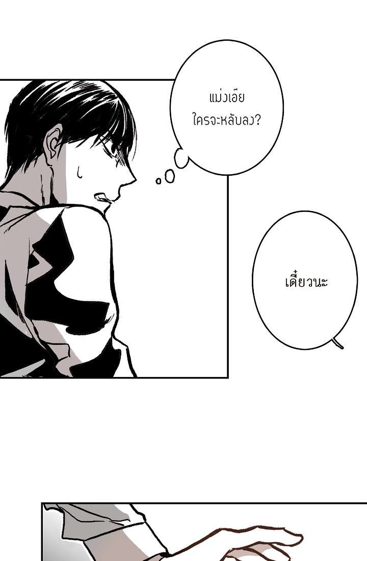 หน้า 96