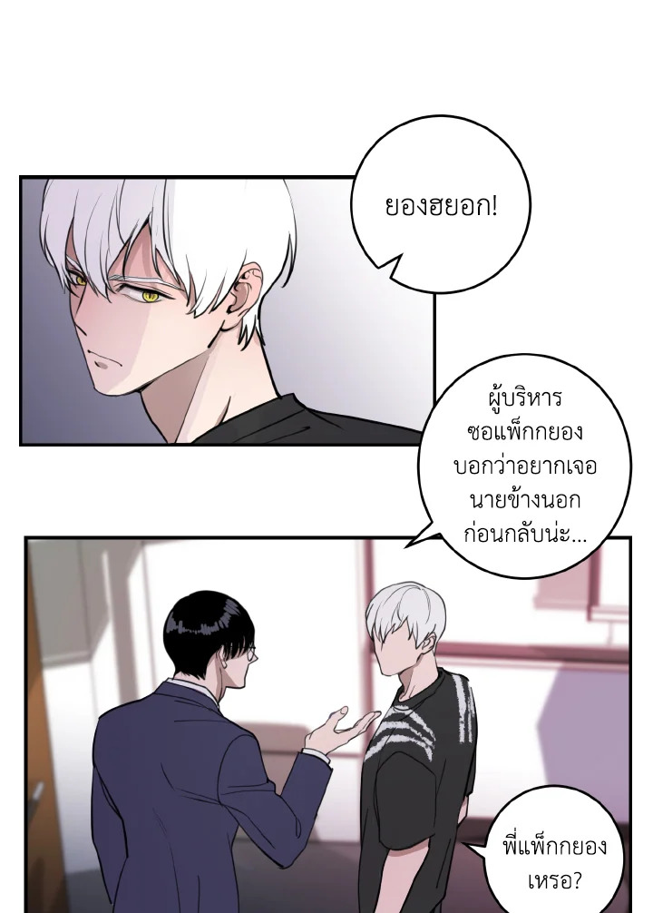 หน้า 45