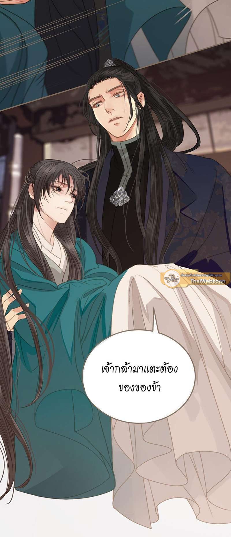 หน้า 47