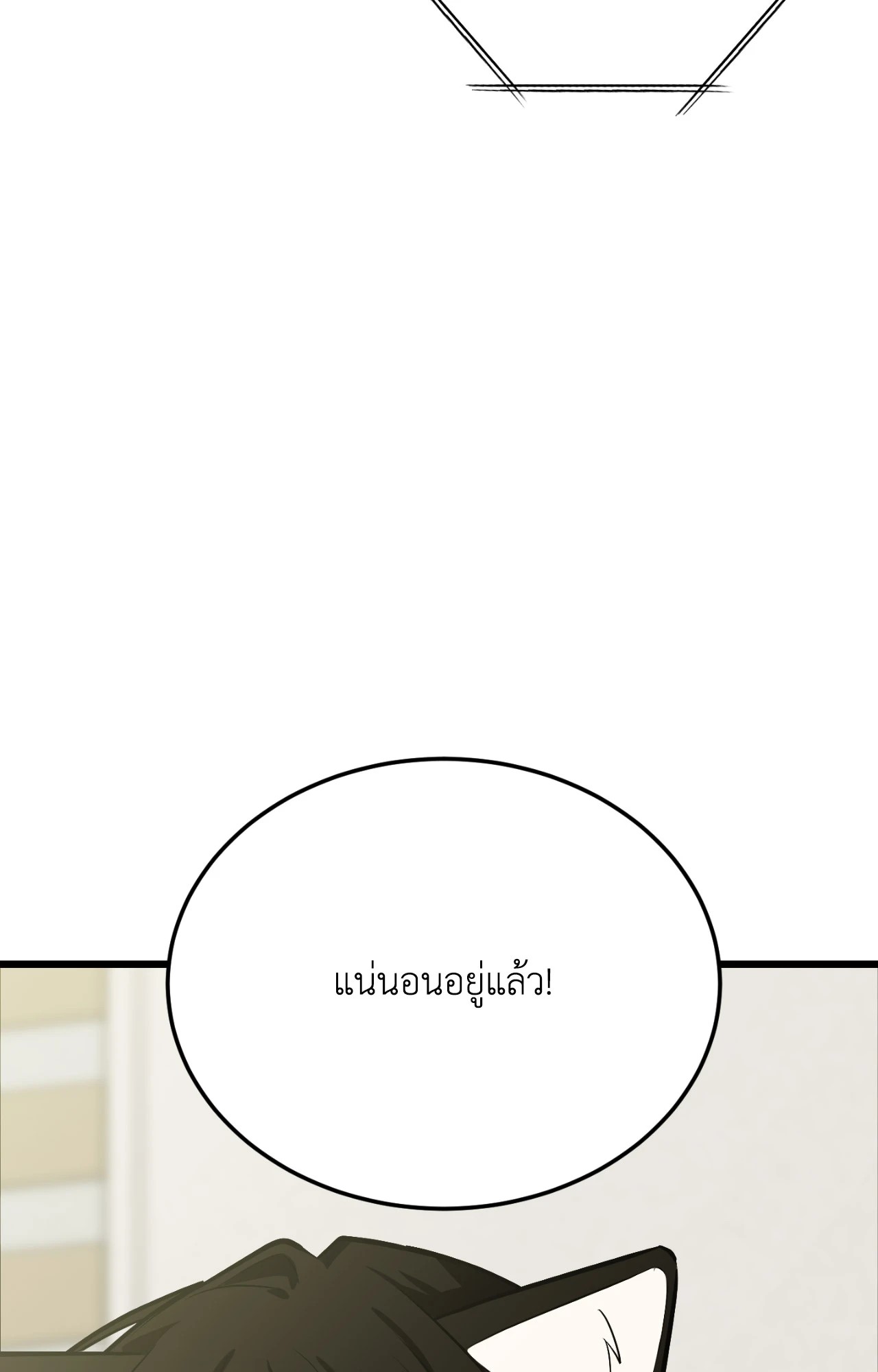 หน้า 124