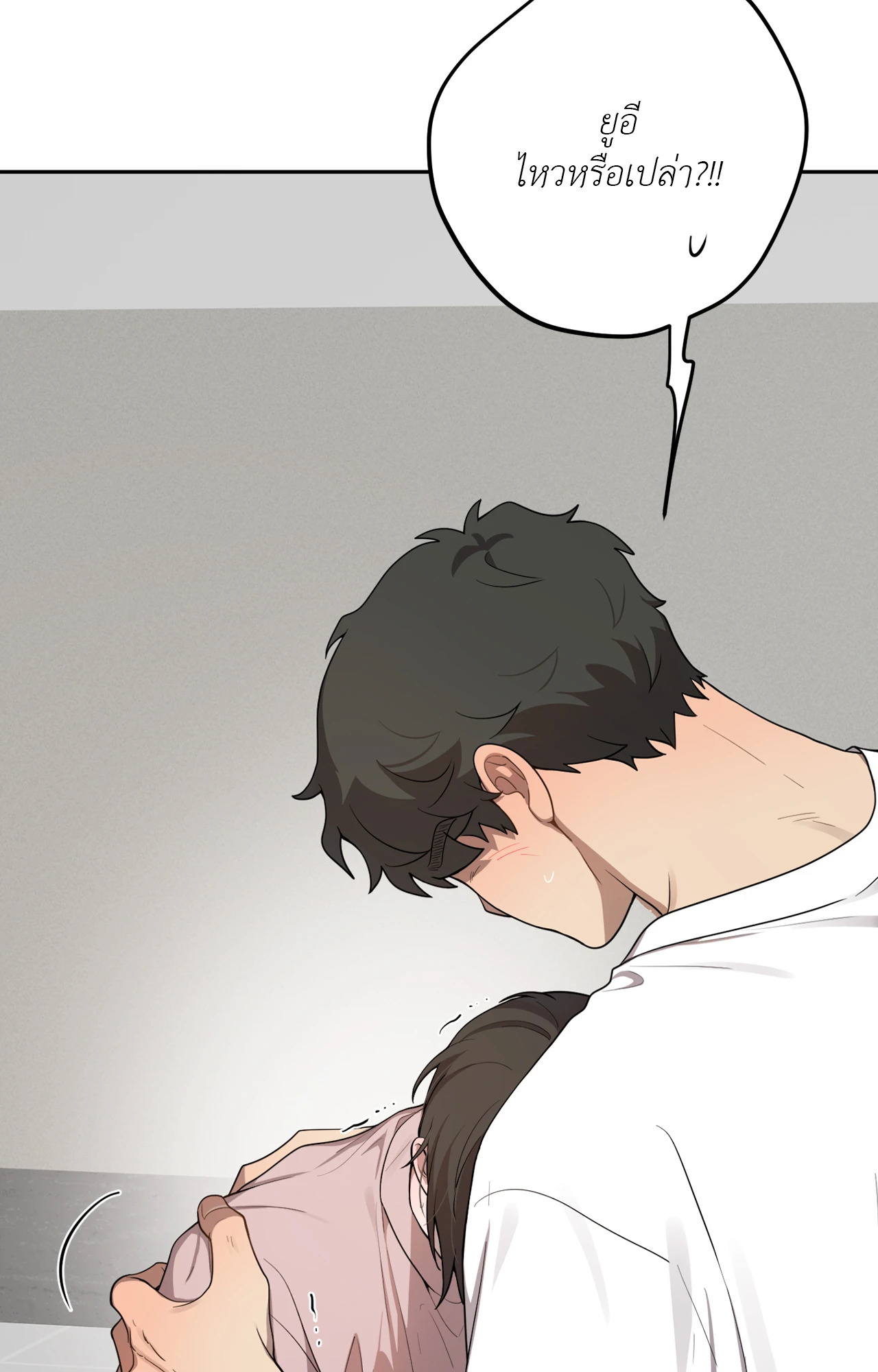 หน้า 108