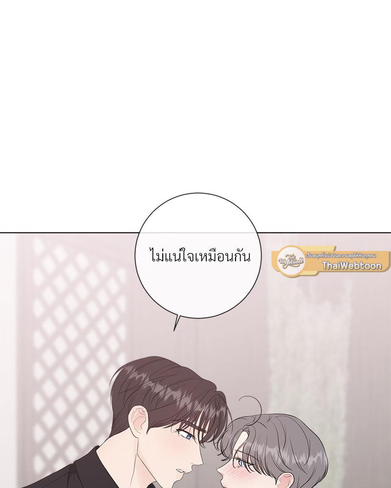 หน้า 86