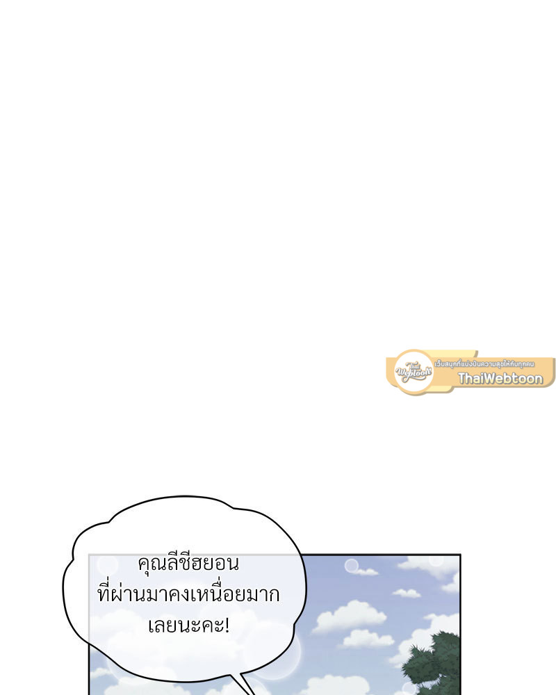 หน้า 95