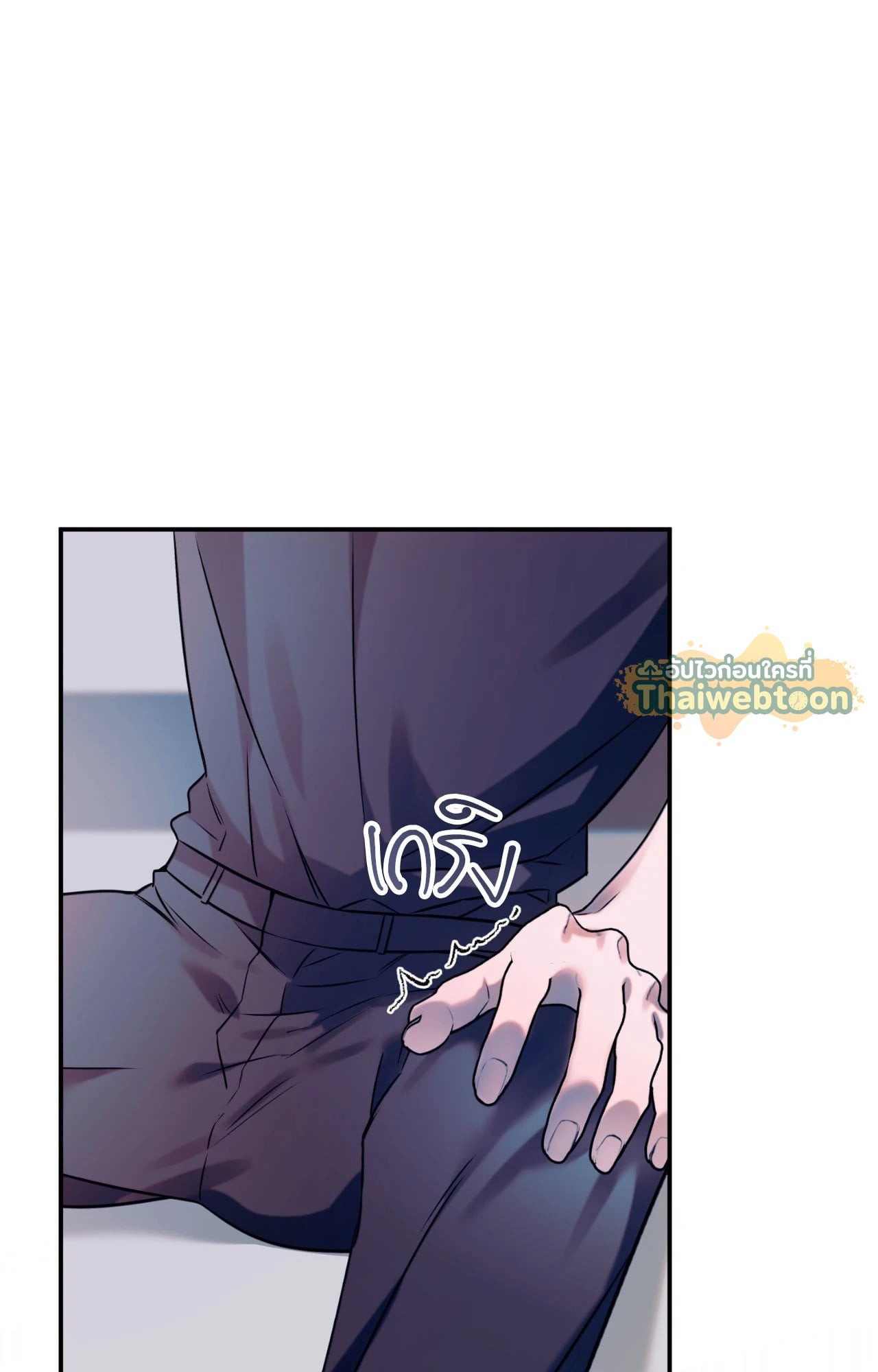 หน้า 107