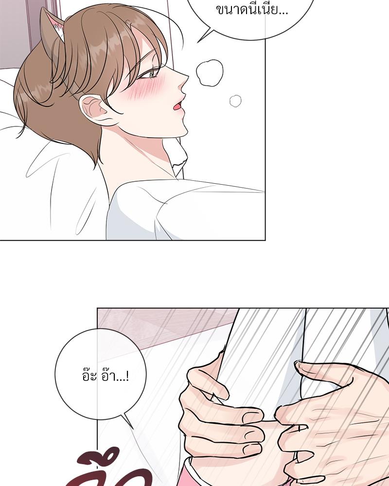 หน้า 98