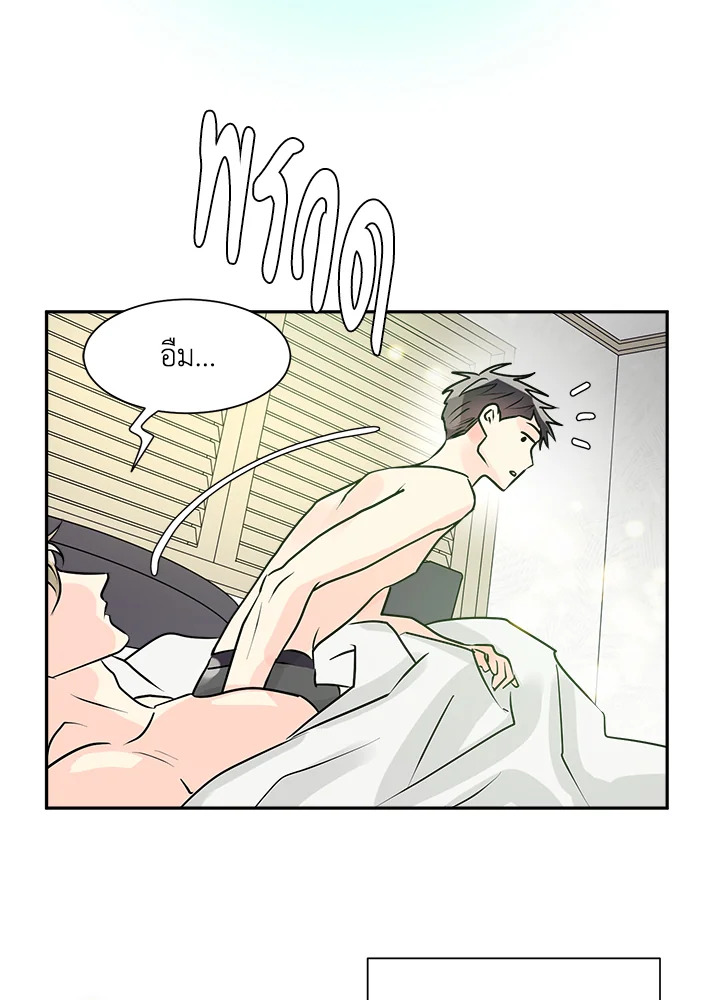 หน้า 47