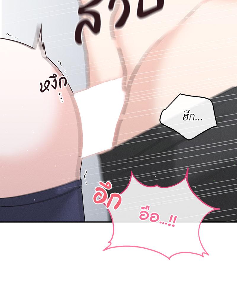 หน้า 90