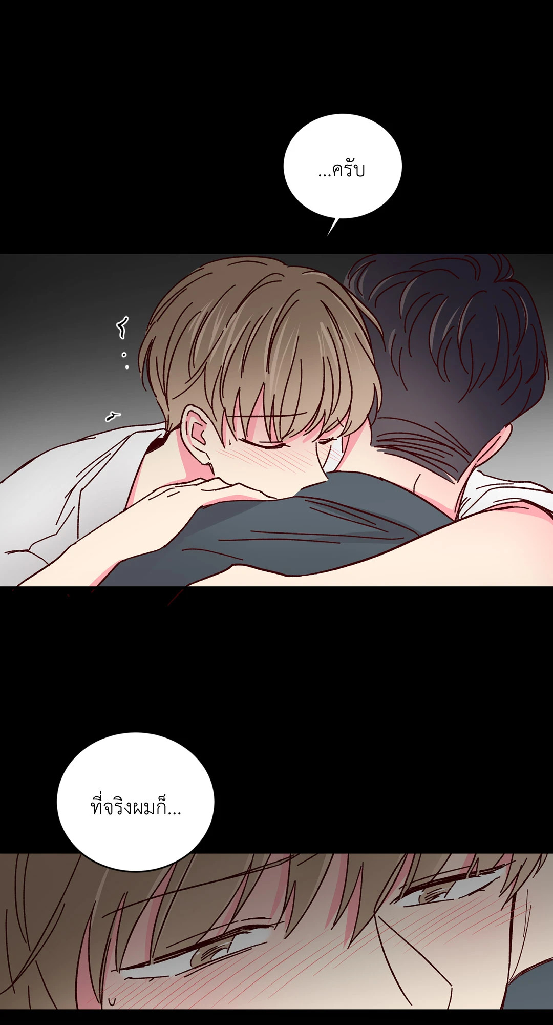 หน้า 49