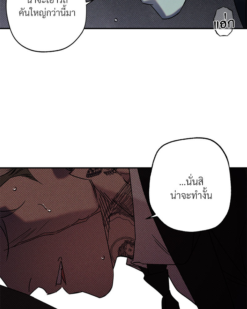 หน้า 88