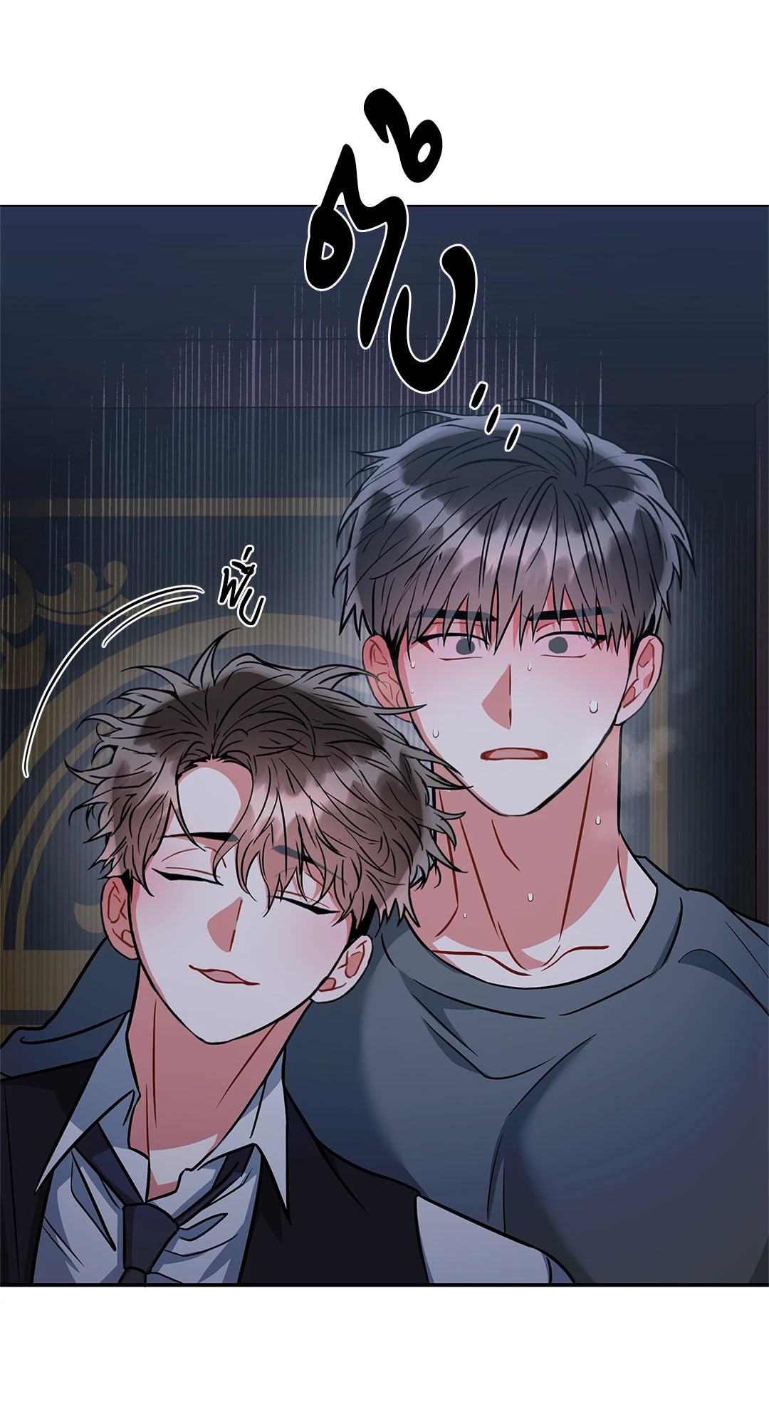 หน้า 21