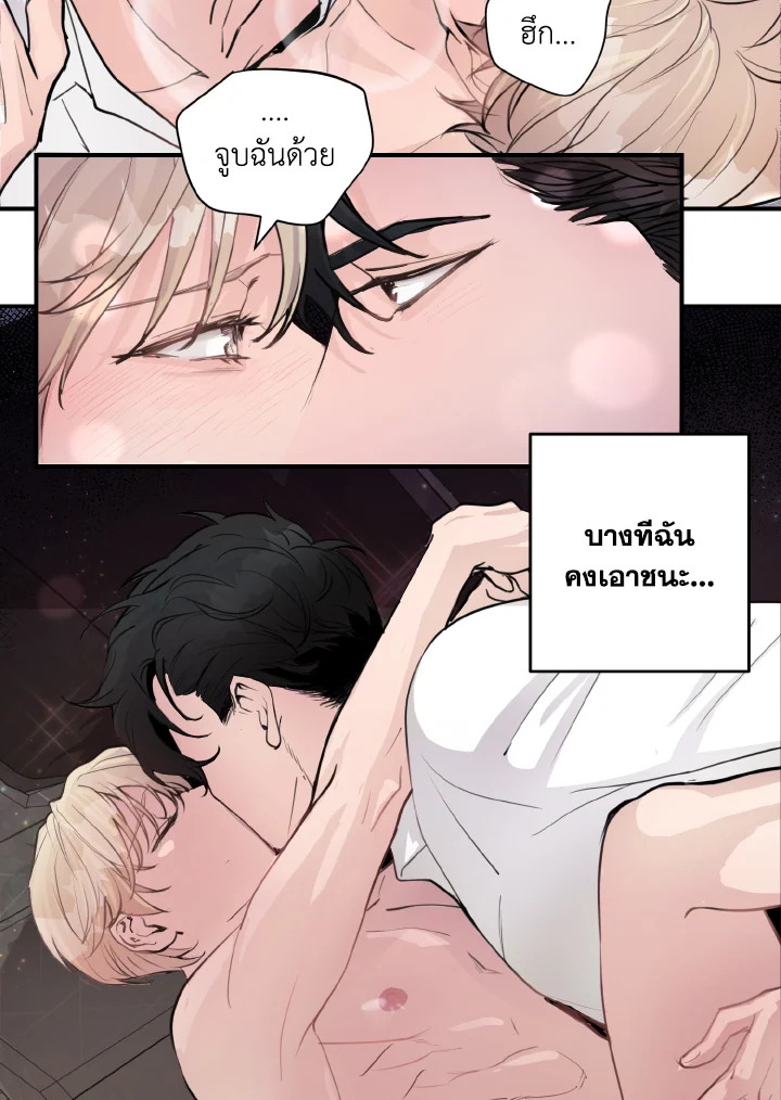 หน้า 44