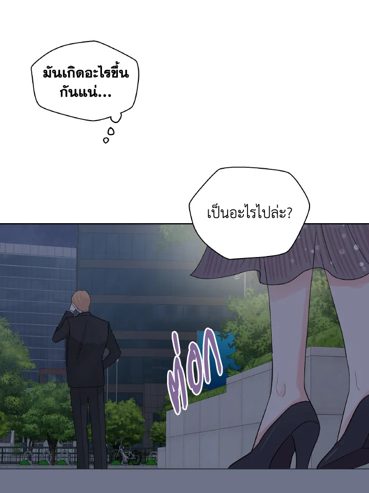 หน้า 91