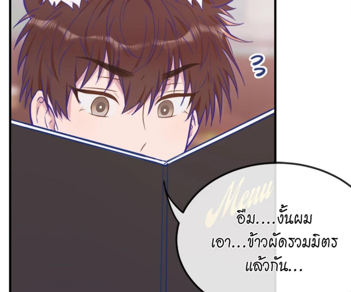 หน้า 89