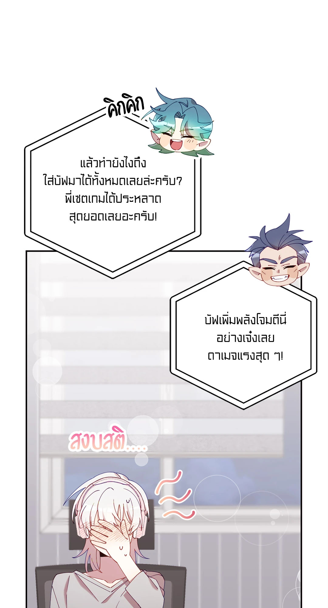 หน้า 57