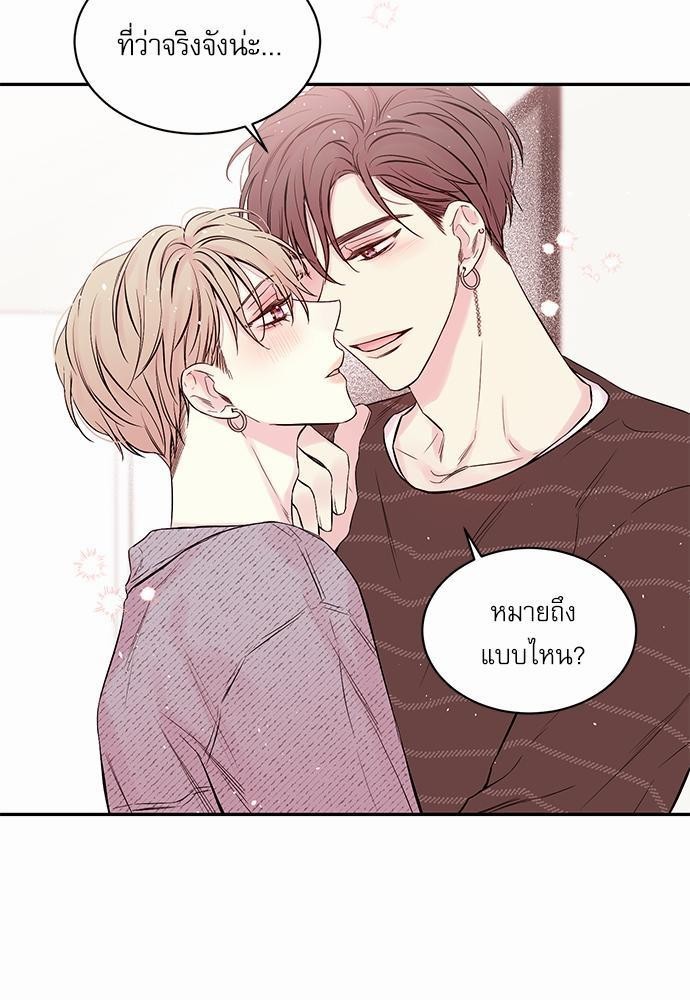 หน้า 47