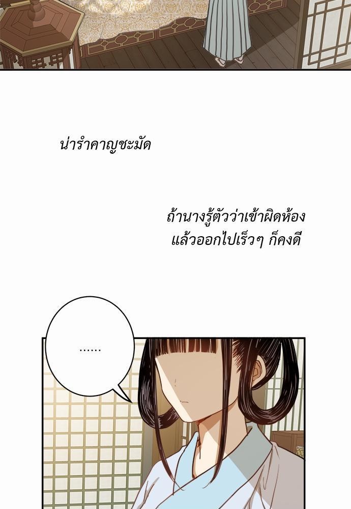 หน้า 67
