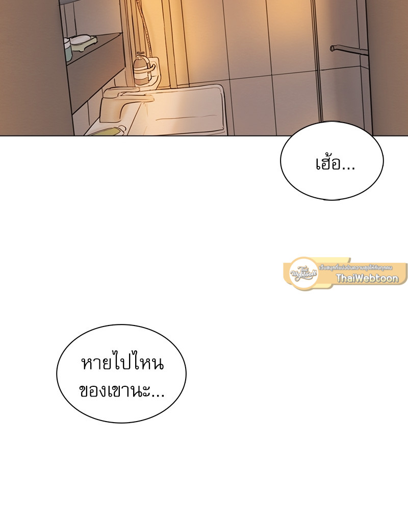 หน้า 67