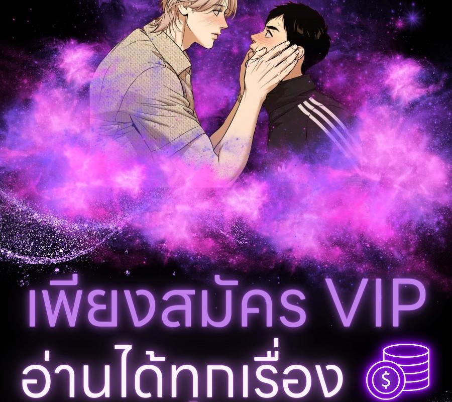หน้า 132