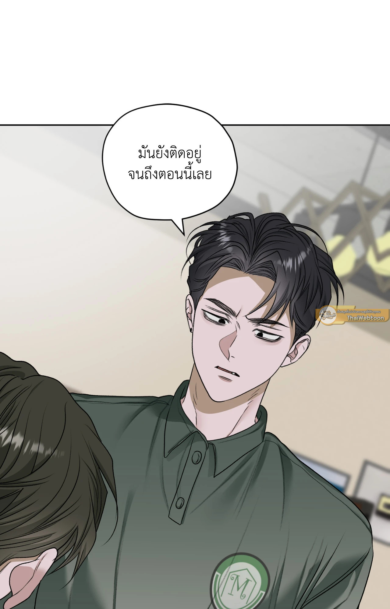 บุปผาเคียงคู่น้ำ | Flowers are fading (+R) ตอนที่ 58 - รูปที่ 2