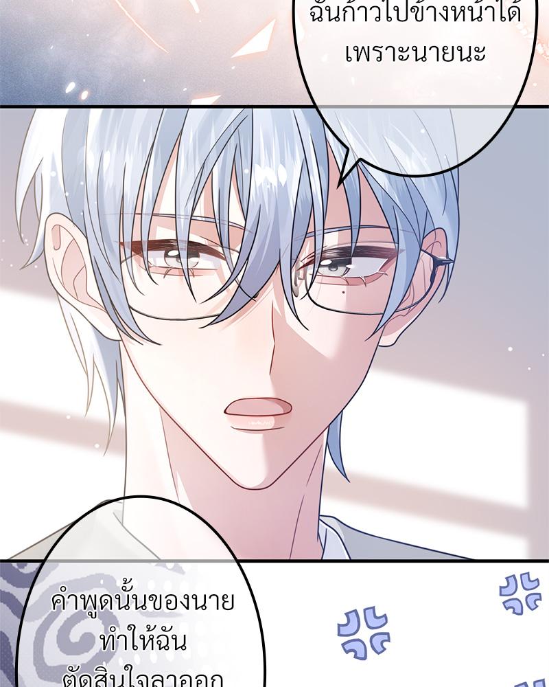 หน้า 115