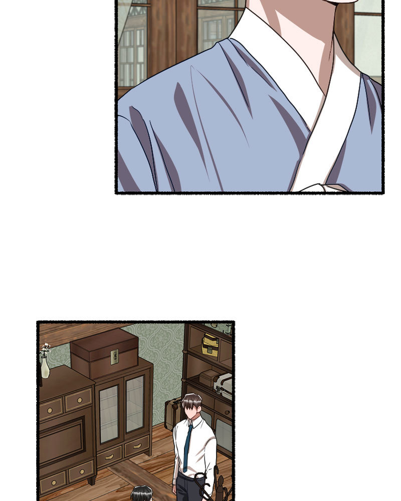 หน้า 77