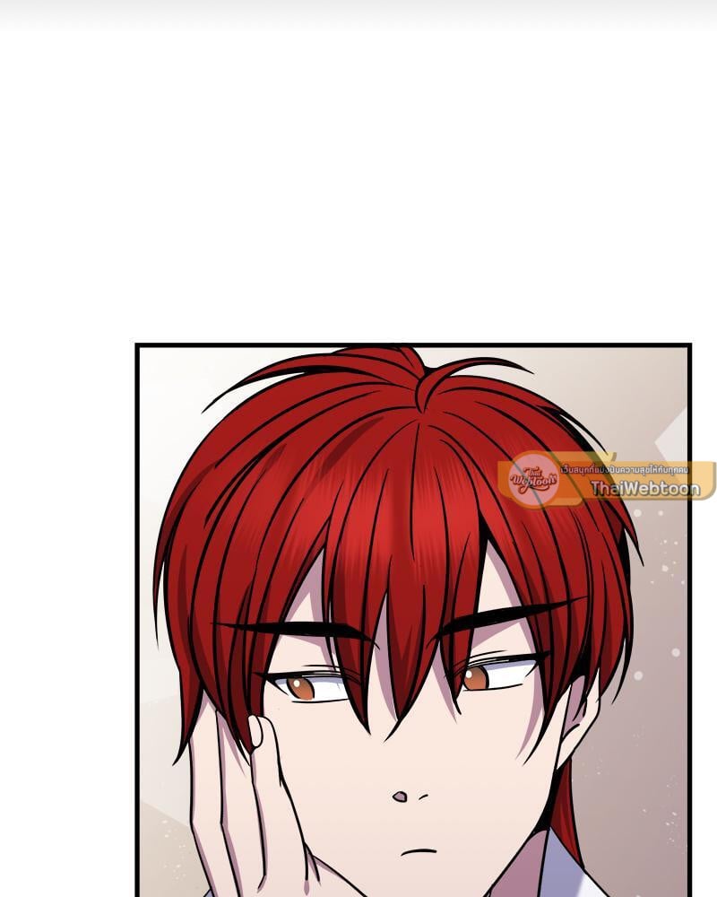 หน้า 103