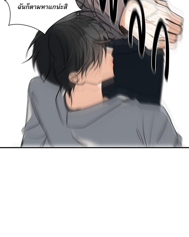 หน้า 64
