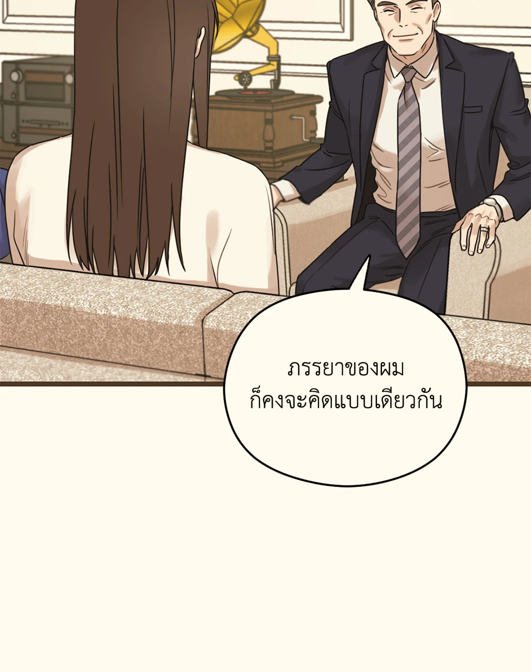 หน้า 62