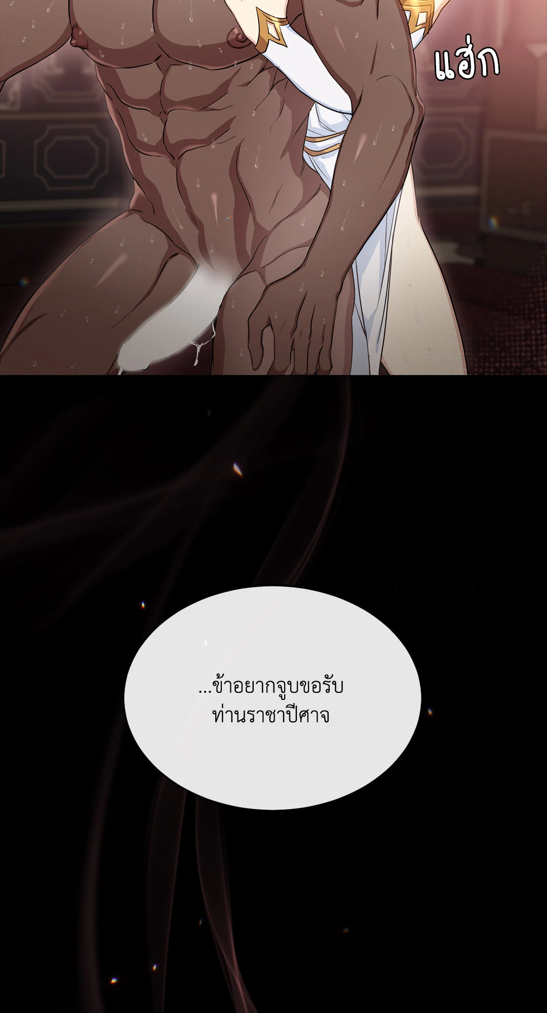หน้า 64