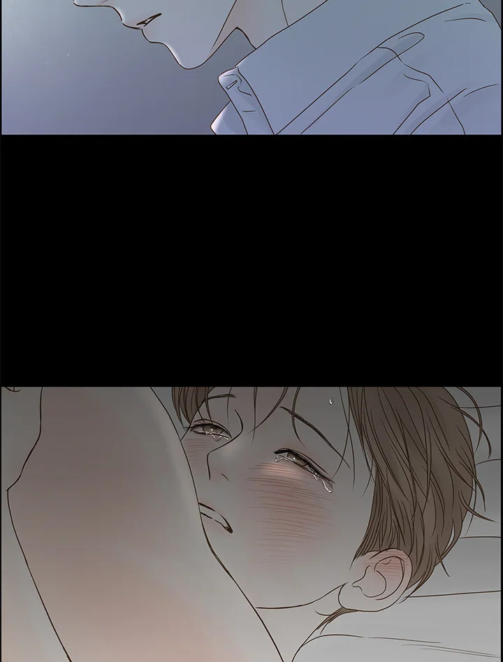 หน้า 79