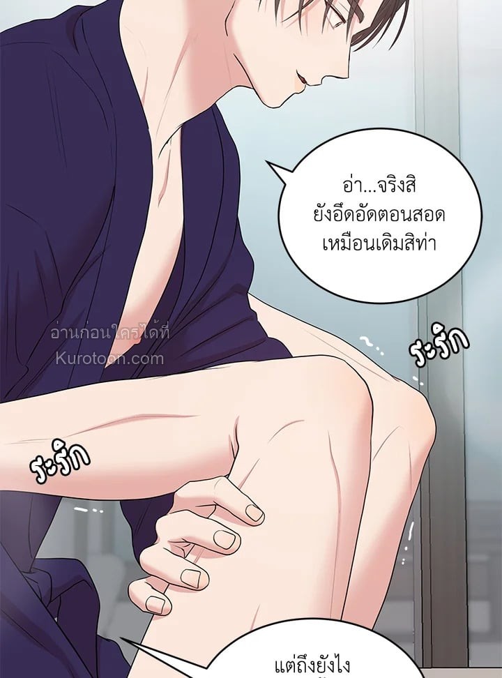 หน้า 102