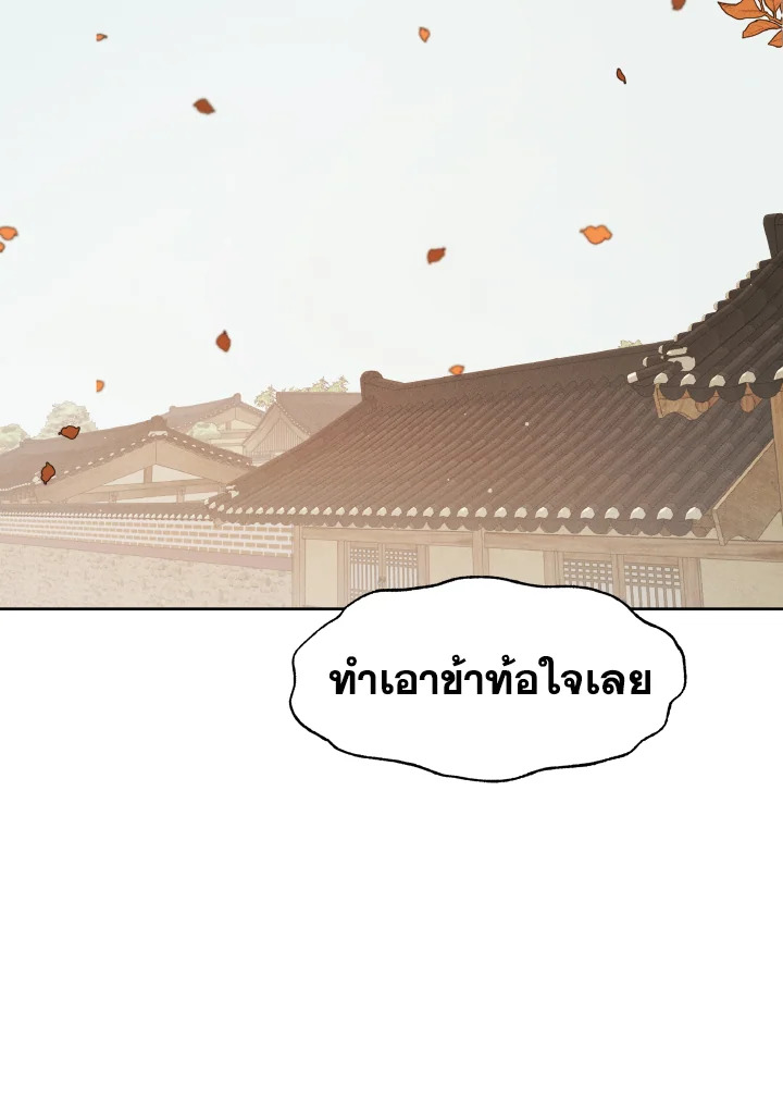 หน้า 134