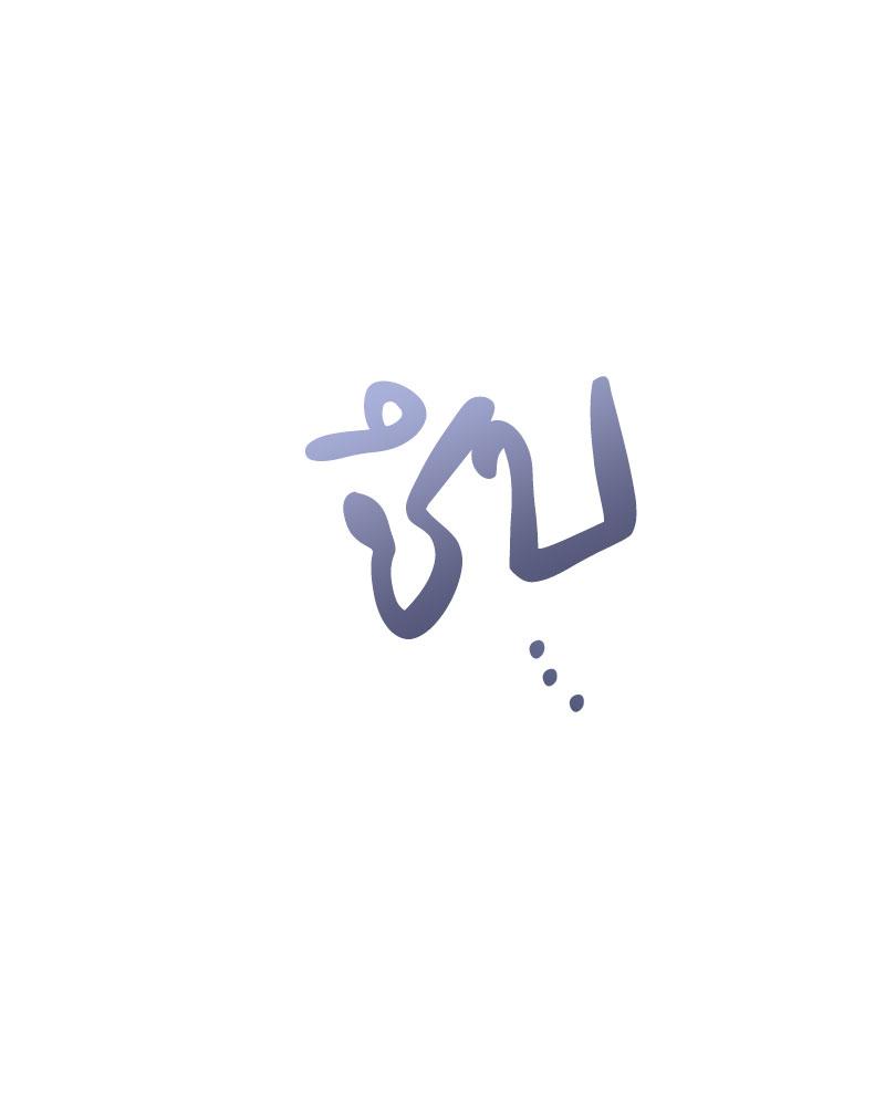 หน้า 94