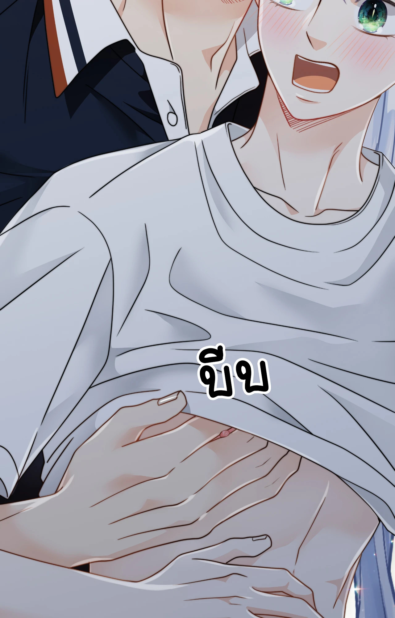 หน้า 99