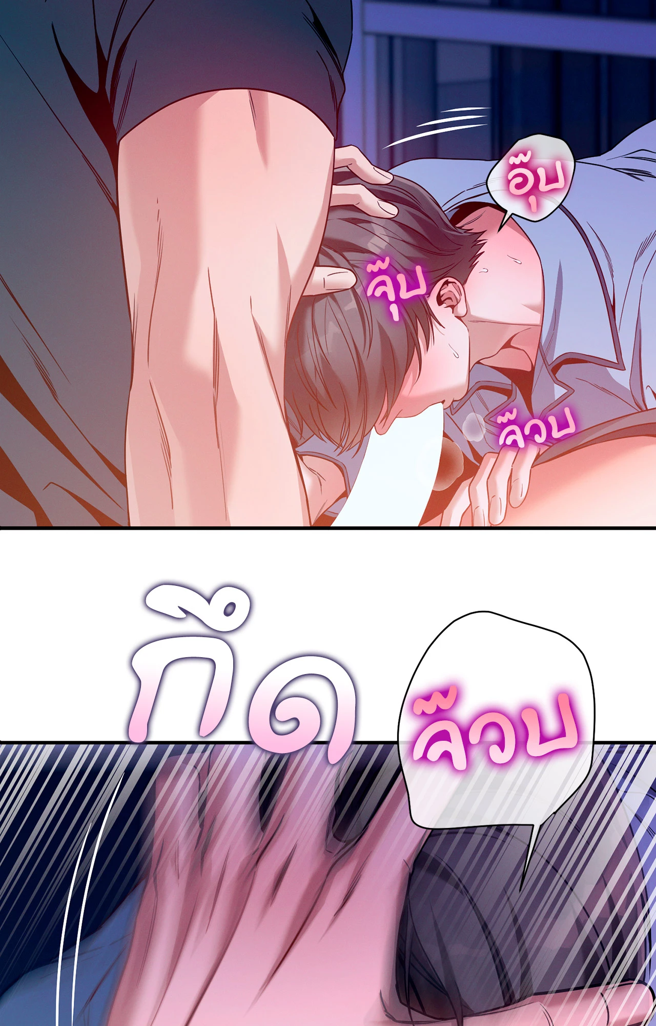 หน้า 42