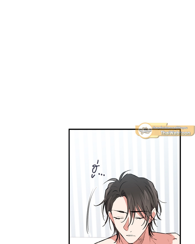หน้า 113