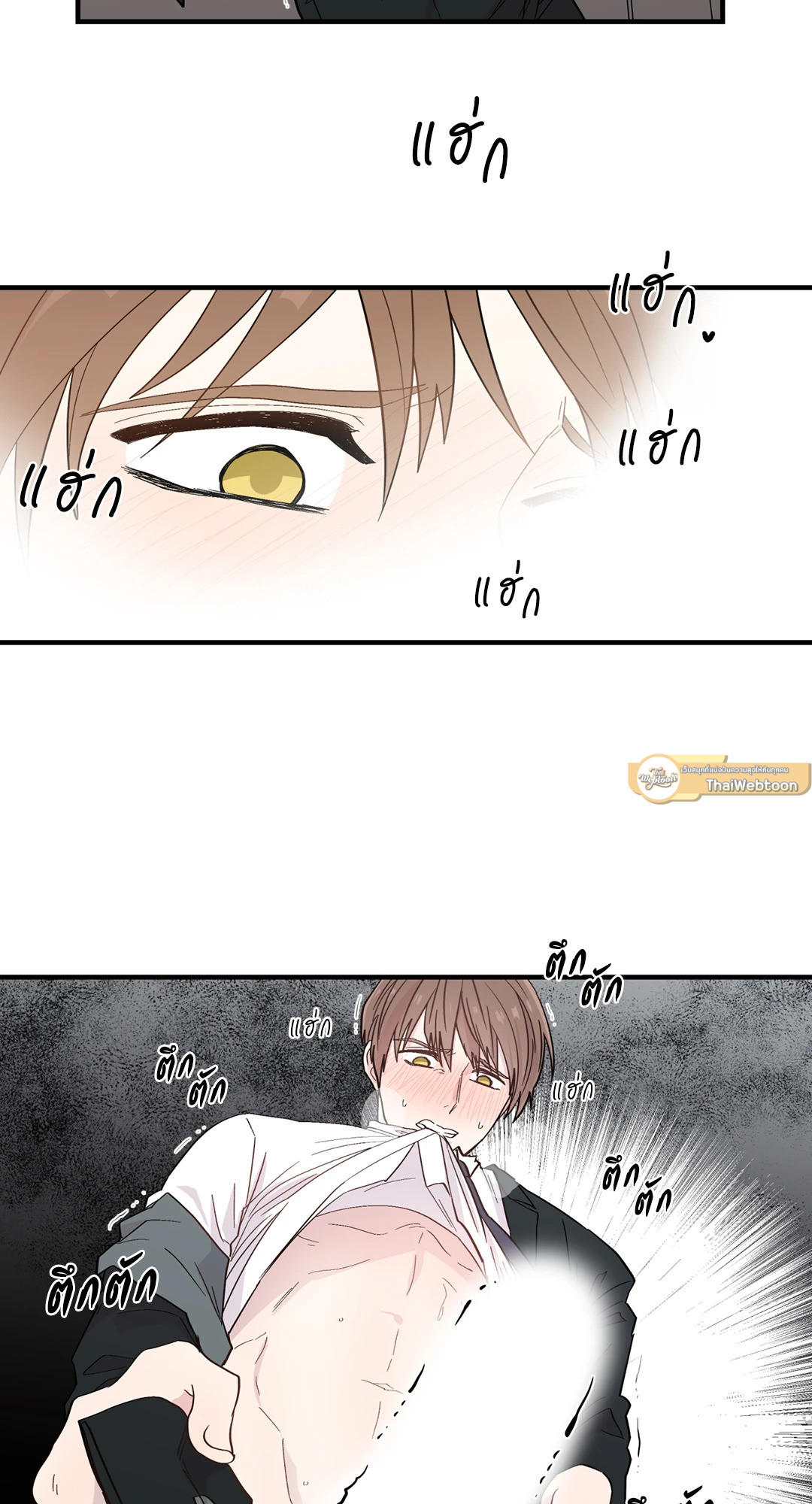 หน้า 38