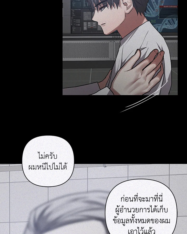 หน้า 62