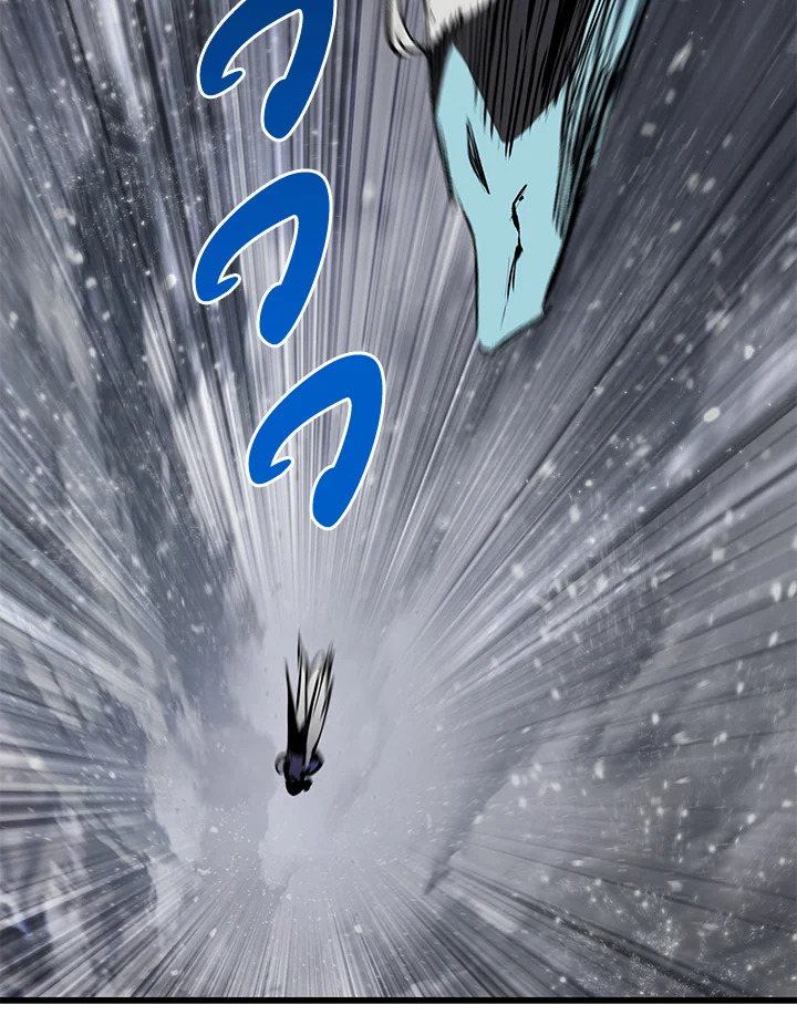 การเอาชีวิตรอดของราชาดาบในต่างโลก | Otherworldly Sword King's Survival Records ตอนที่ 157 - รูปที่ 2