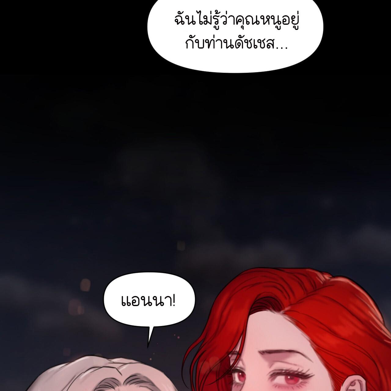 หน้า 115