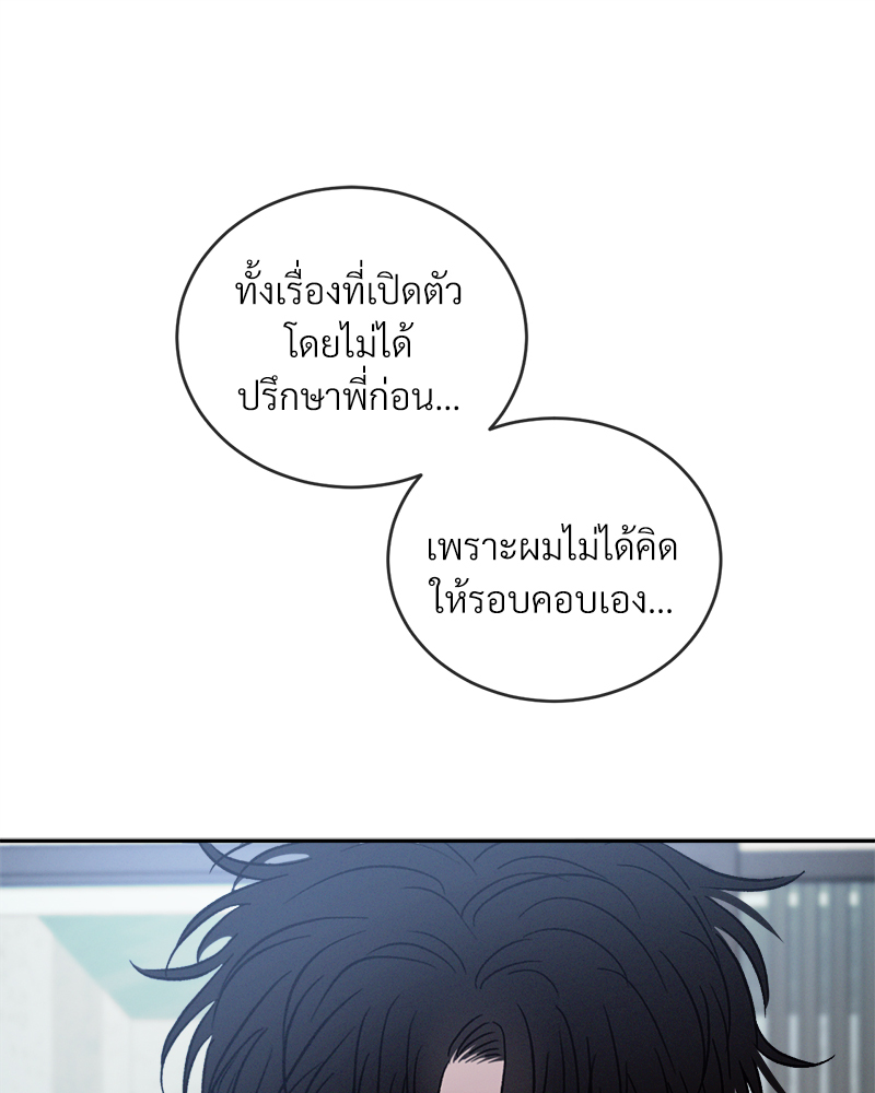 หน้า 78