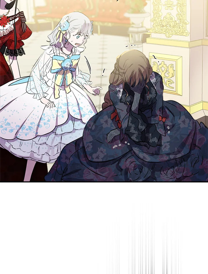 เมื่อผู้ที่แข็งแกร่งที่สุดในโลกนี้ต่างมารุมรักฉัน ตอนที่ 27 - รูปที่ 2