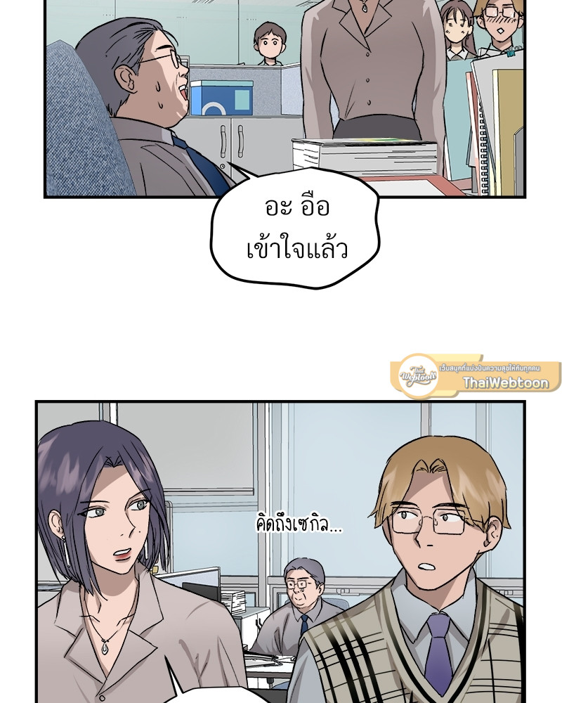 หน้า 60